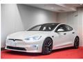 2022 Tesla Model S 2022 Tesla S AWD**ELON MUSK EN FOLIE** for sale 2022
Tesla
Model S 2022 Tesla S AWD**ELON MUSK EN FOLIE**