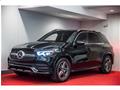 2021
Mercedes-Benz
GLE GLE350 4MATIC SUV **CERTIFIÉ INCLUS**