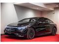 2022 Mercedes-Benz EQS EQS 580 4MATIC Sedan**PAS DE TAXE DE LUXE** for sale 2022
Mercedes-Benz
EQS EQS 580 4MATIC Sedan**PAS DE TAXE DE LUXE**